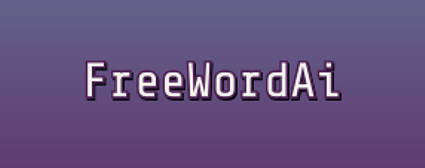 free wordai logo